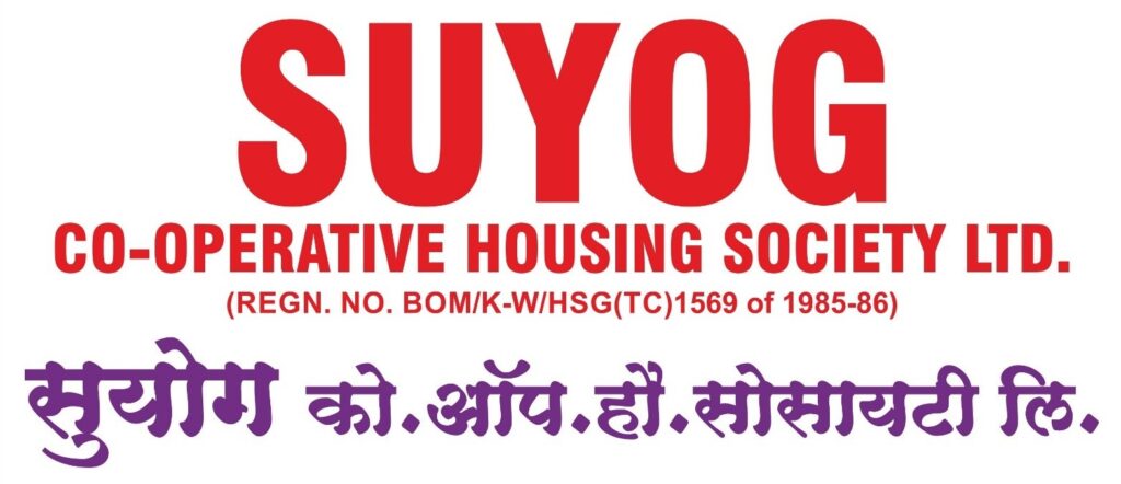 Suyog Logo